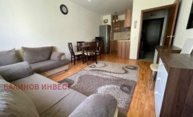  2- | Imot.bg    2