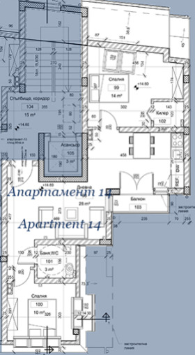 Продава 2-СТАЕН, гр. Варна, Гранд Мол, снимка 8