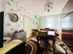 ������� 2-����� | Imot.bg � ����� ������ 4