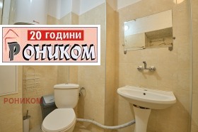 ������� 2-����� | Imot.bg � ����� ������ 8