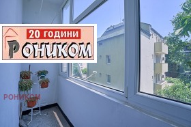 ������� 2-����� | Imot.bg � ����� ������ 7