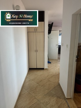 ������� 2-����� | Imot.bg � ����� ������ 5