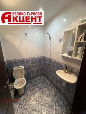 ������� 2-����� | Imot.bg � ����� ������ 5