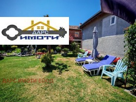   | Imot.bg    6