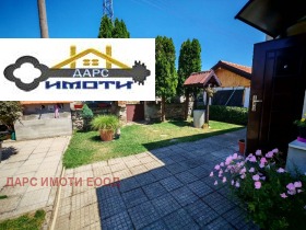   | Imot.bg    3