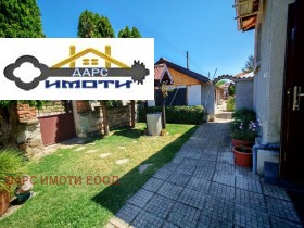   | Imot.bg    4