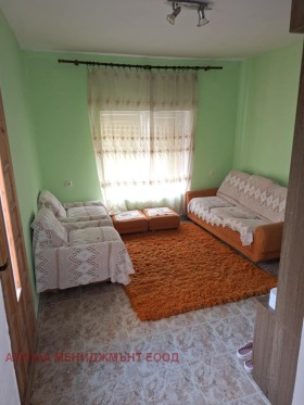 ������� ���� | Imot.bg � ����� ������ 5