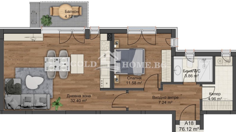 Продава 2-СТАЕН, гр. Пловдив, Остромила, снимка 4 - Aпартаменти - 49461147