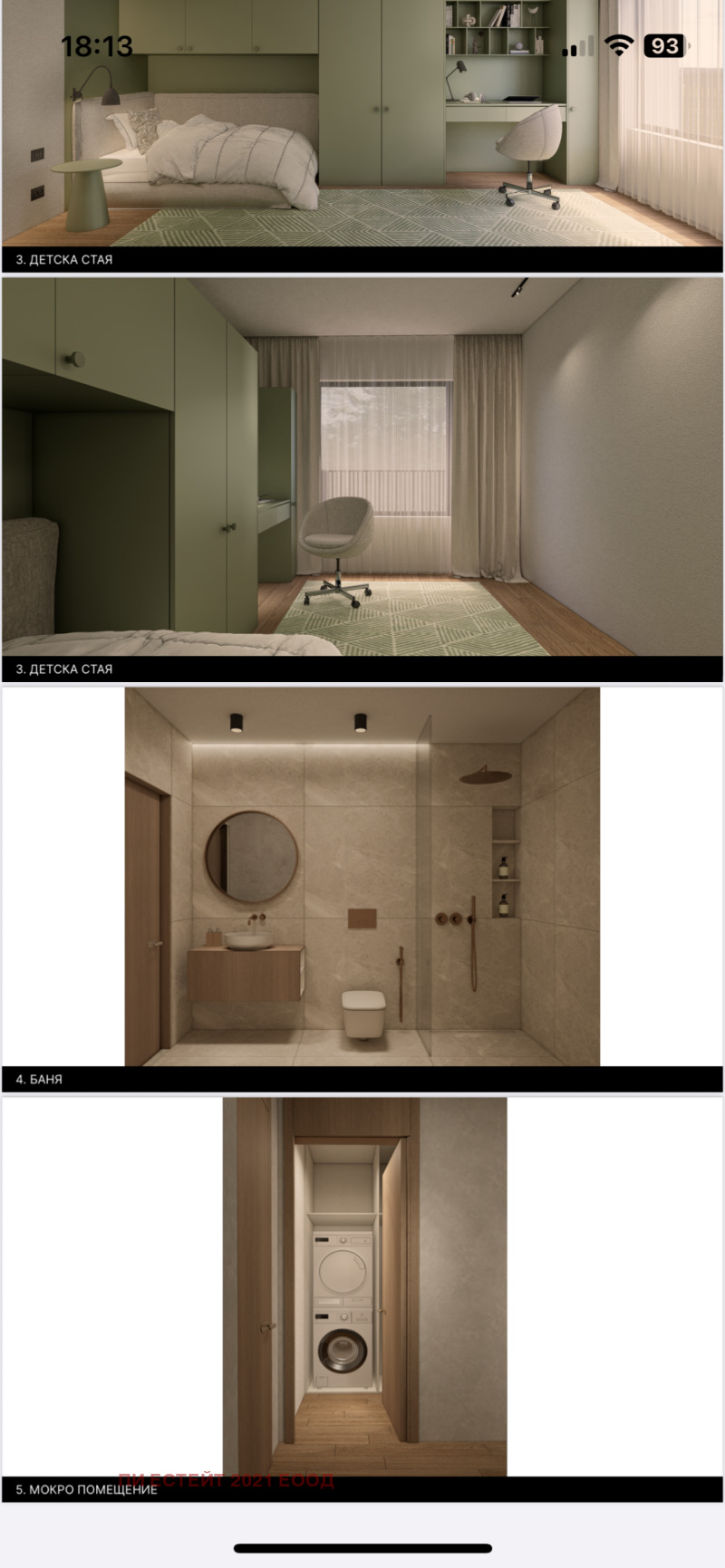 Na prodej  1 ložnice Sofia , Reduta , 60 m2 | 97459046 - obraz [4]