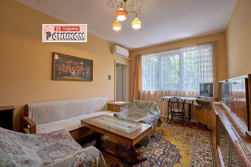 Продава 2-СТАЕН, гр. Пловдив, Младежки Хълм, снимка 3 - Апартаменти - 53349573