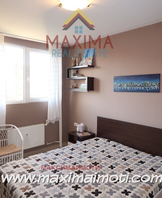 À venda  2 quartos Plovdiv , Trakiia , 91 m² | 13671909 - imagem [4]