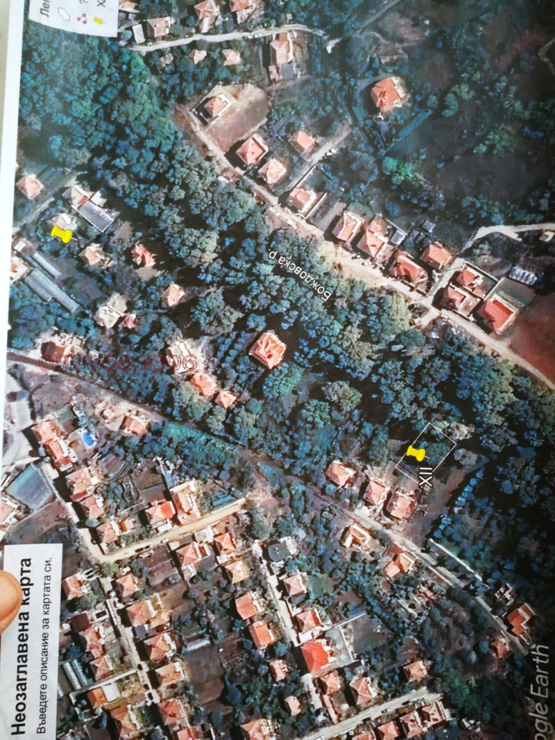 Продава ПАРЦЕЛ, с. Лешница, област Благоевград