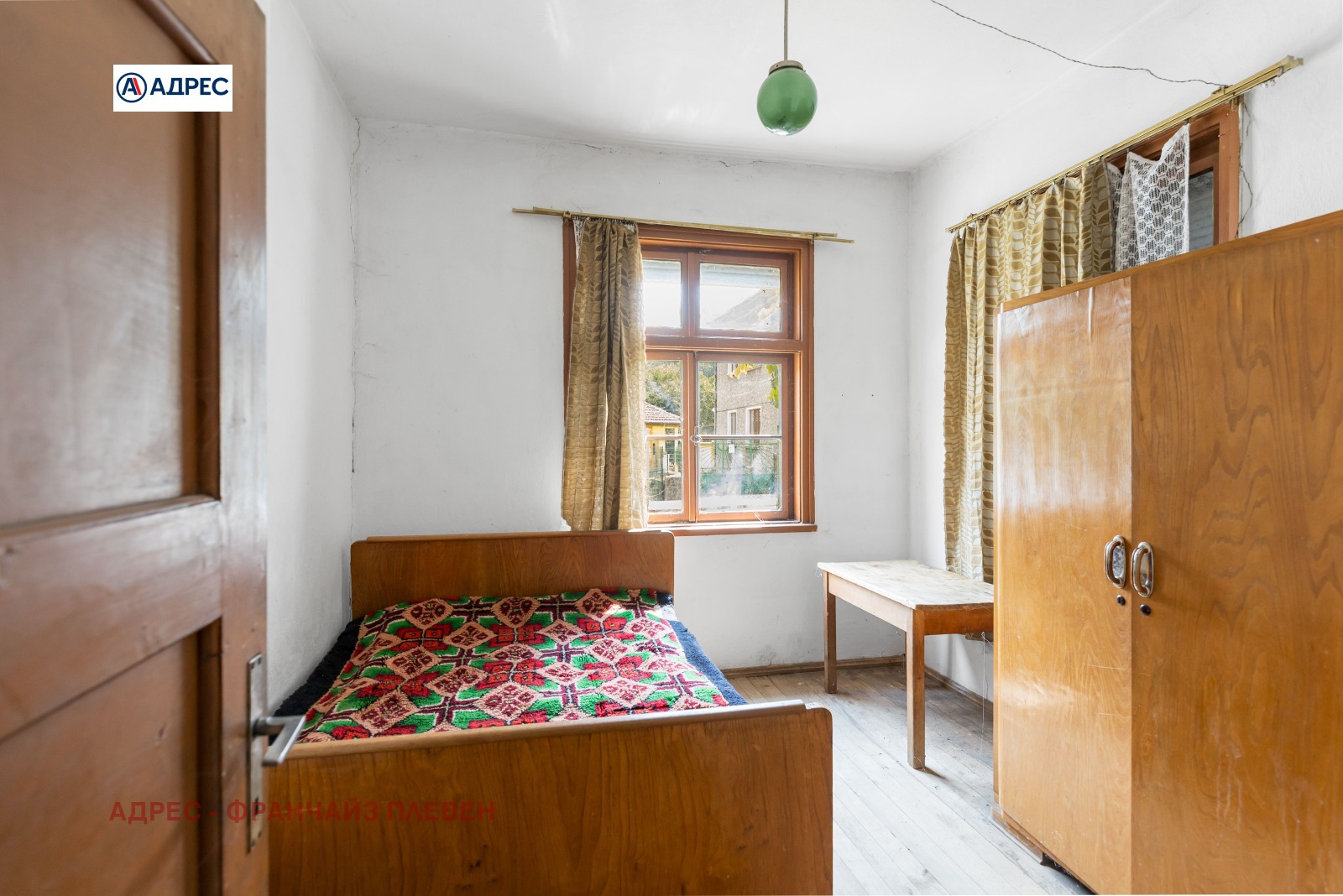 Продава КЪЩА, гр. Троян, област Ловеч, снимка 8 - Къщи - 55660282