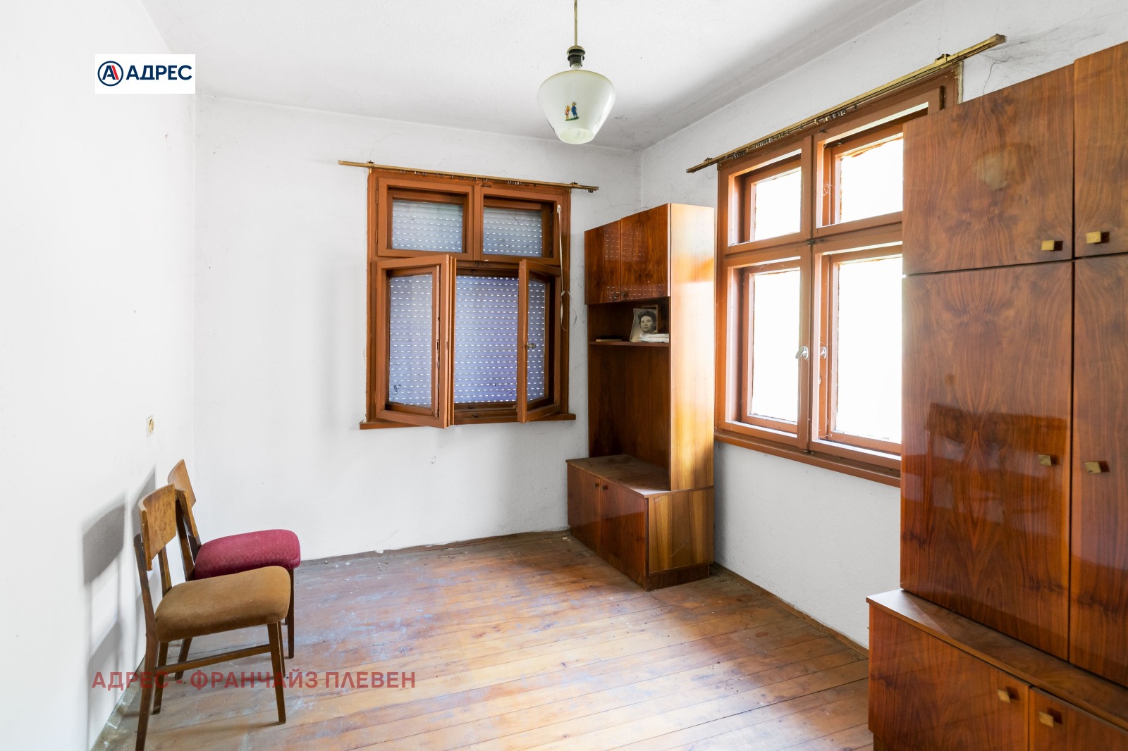 Продава КЪЩА, гр. Троян, област Ловеч, снимка 7 - Къщи - 55660282