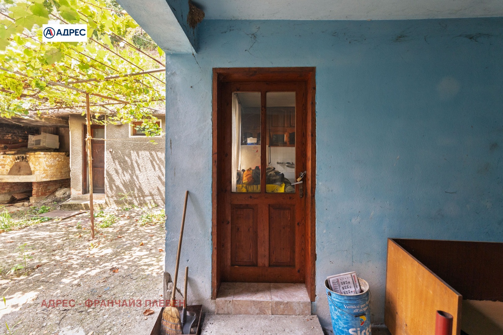 Продава КЪЩА, гр. Троян, област Ловеч, снимка 11 - Къщи - 55660282
