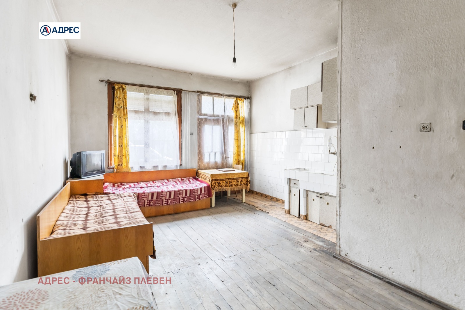 Продава КЪЩА, гр. Троян, област Ловеч, снимка 4 - Къщи - 55660282