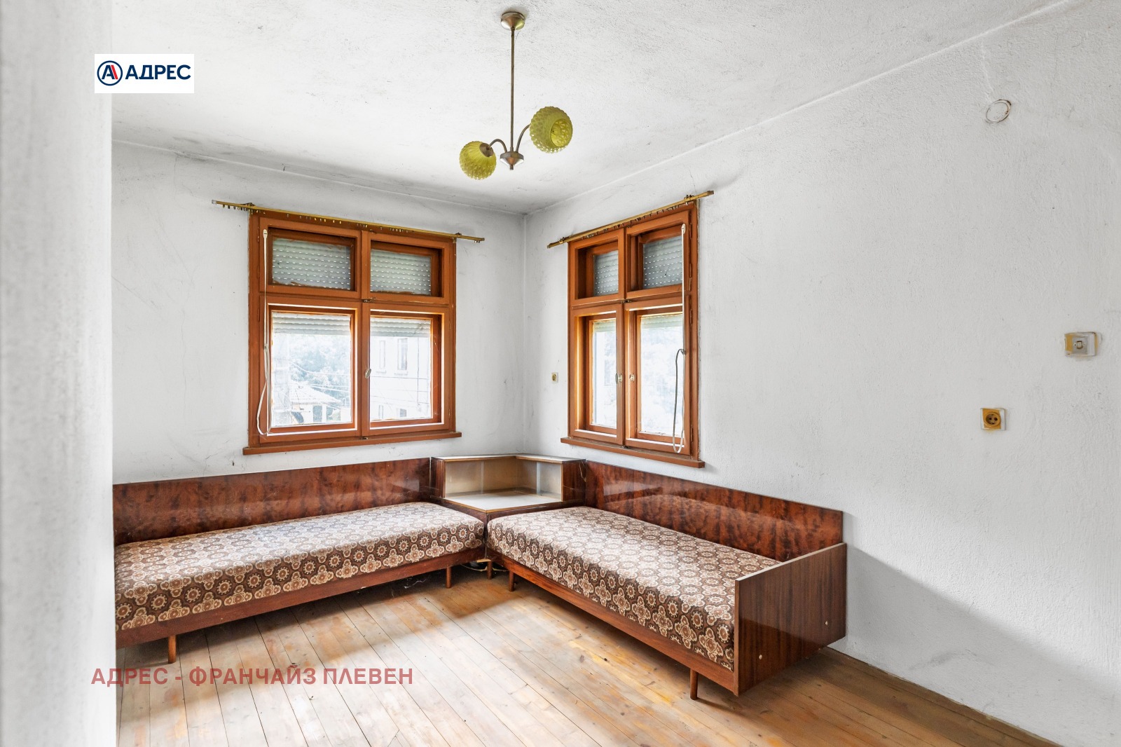 Продава КЪЩА, гр. Троян, област Ловеч, снимка 9 - Къщи - 55660282