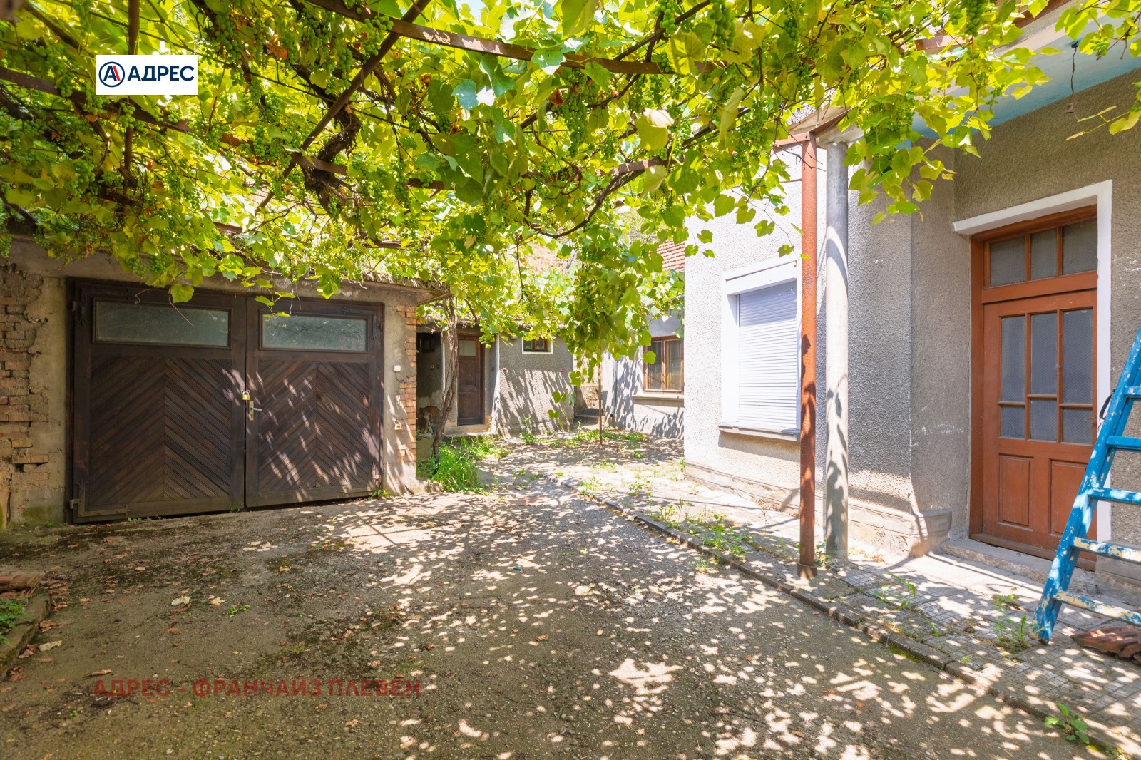 Продава КЪЩА, гр. Троян, област Ловеч, снимка 3 - Къщи - 55660282