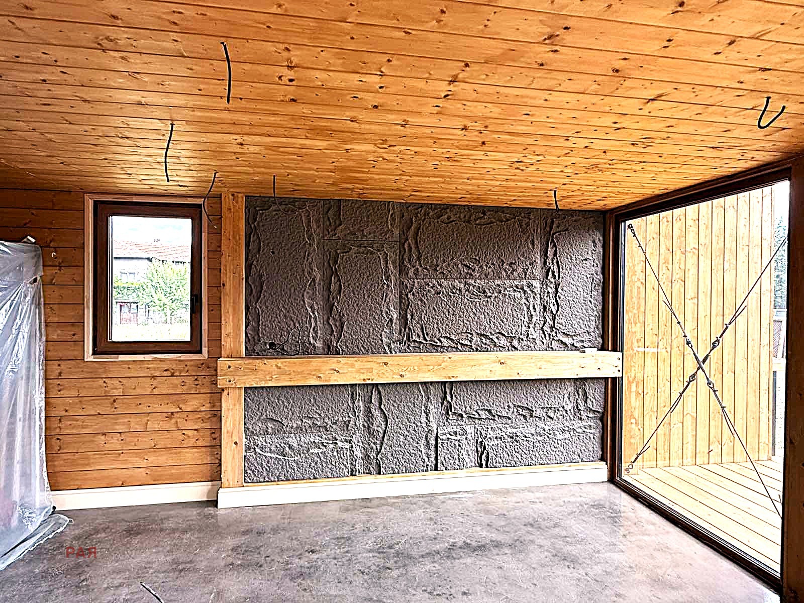 Продава КЪЩА, с. Райово, област София област, снимка 6 - Къщи - 55911818