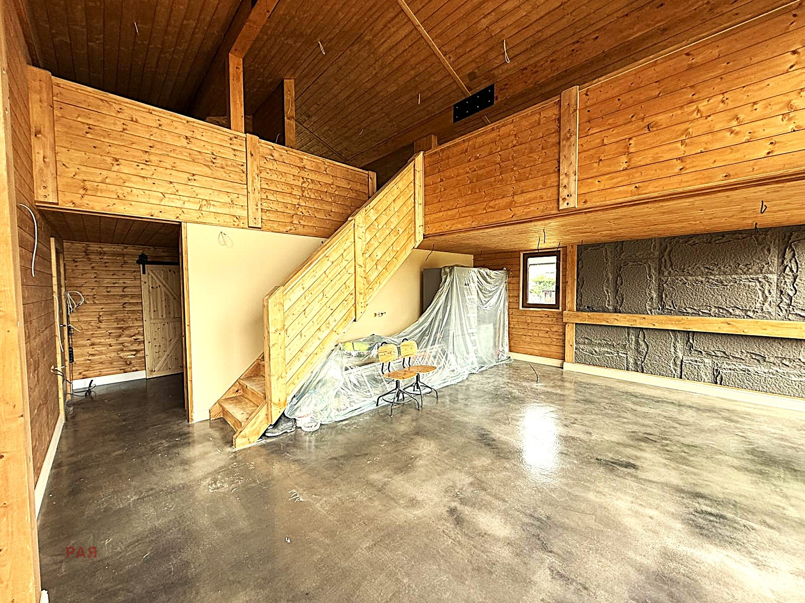 Продава КЪЩА, с. Райово, област София област, снимка 5 - Къщи - 55911818