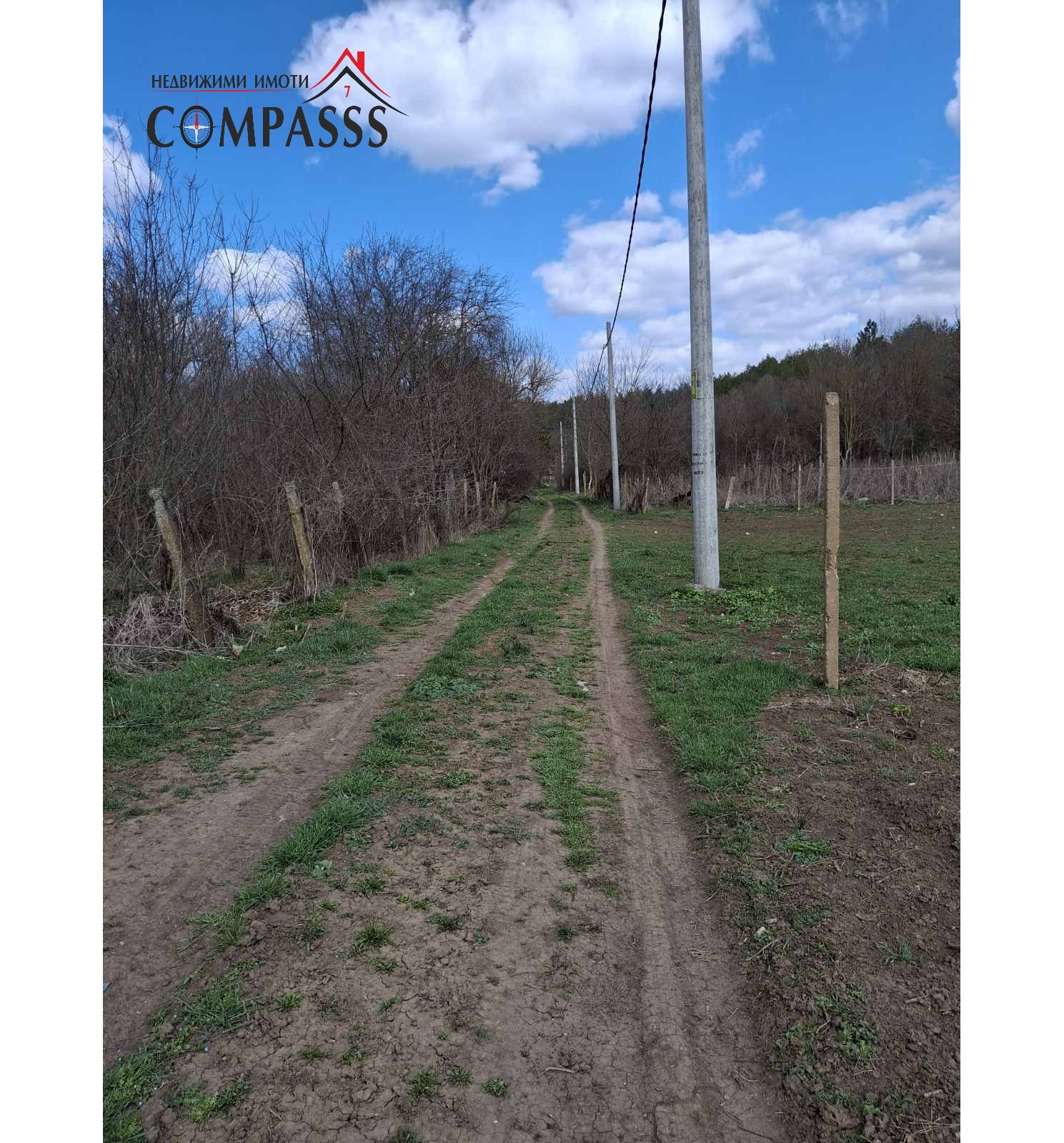 Продава ПАРЦЕЛ, гр. Добрич, в.з. Лозята, снимка 4 - Парцели - 56708939