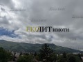 Продава 3-СТАЕН, гр. София, Павлово, снимка 7