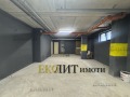 Продава 3-СТАЕН, град София, Павлово • 380000 € / 743215.40 лв. • 29283552 2