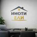 Продава  3-стаен град Видин , Васил Левски , 80 кв.м | 94667068