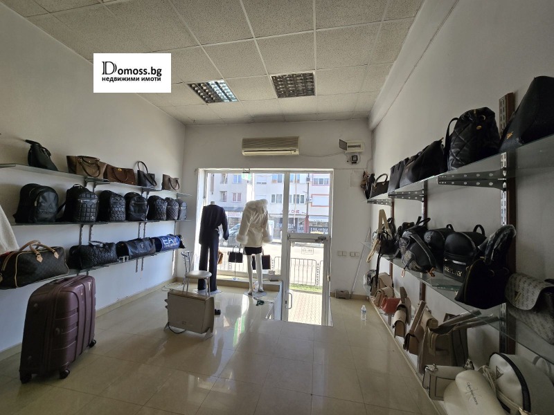 Продава МАГАЗИН в град Благоевград, Широк център - 62 кв.м / 110 000 € » 215 141.30 лв., ДОМОСС