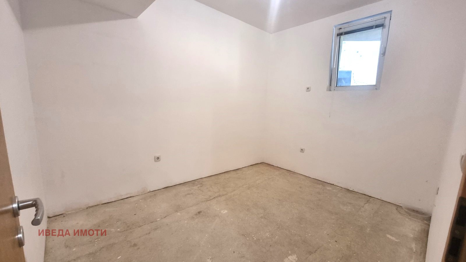 Продава 2-СТАЕН | Imot.bg — изображение 7