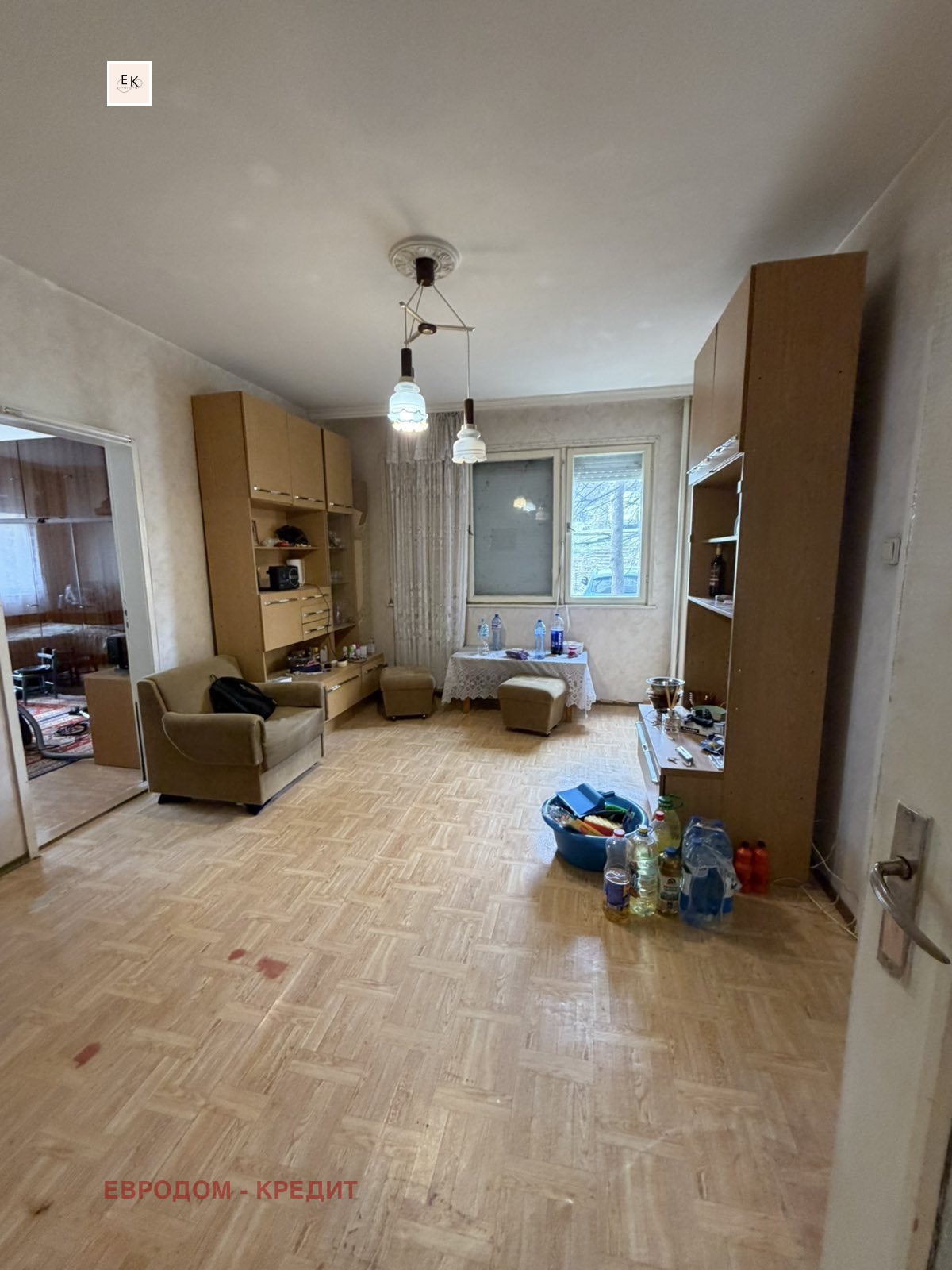 ������� 2-����� | Imot.bg � ����������� 2