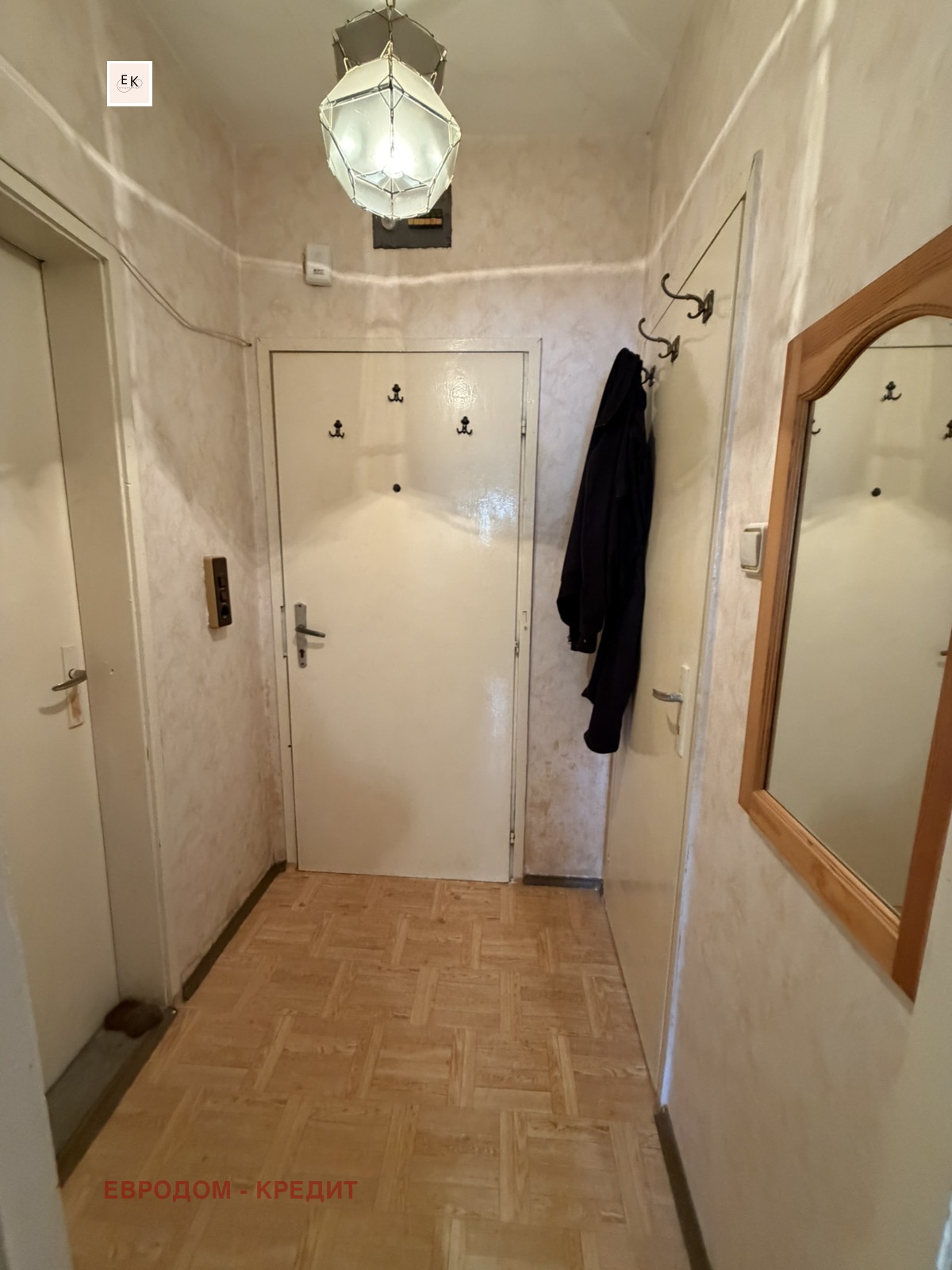 ������� 2-����� | Imot.bg � ����������� 3