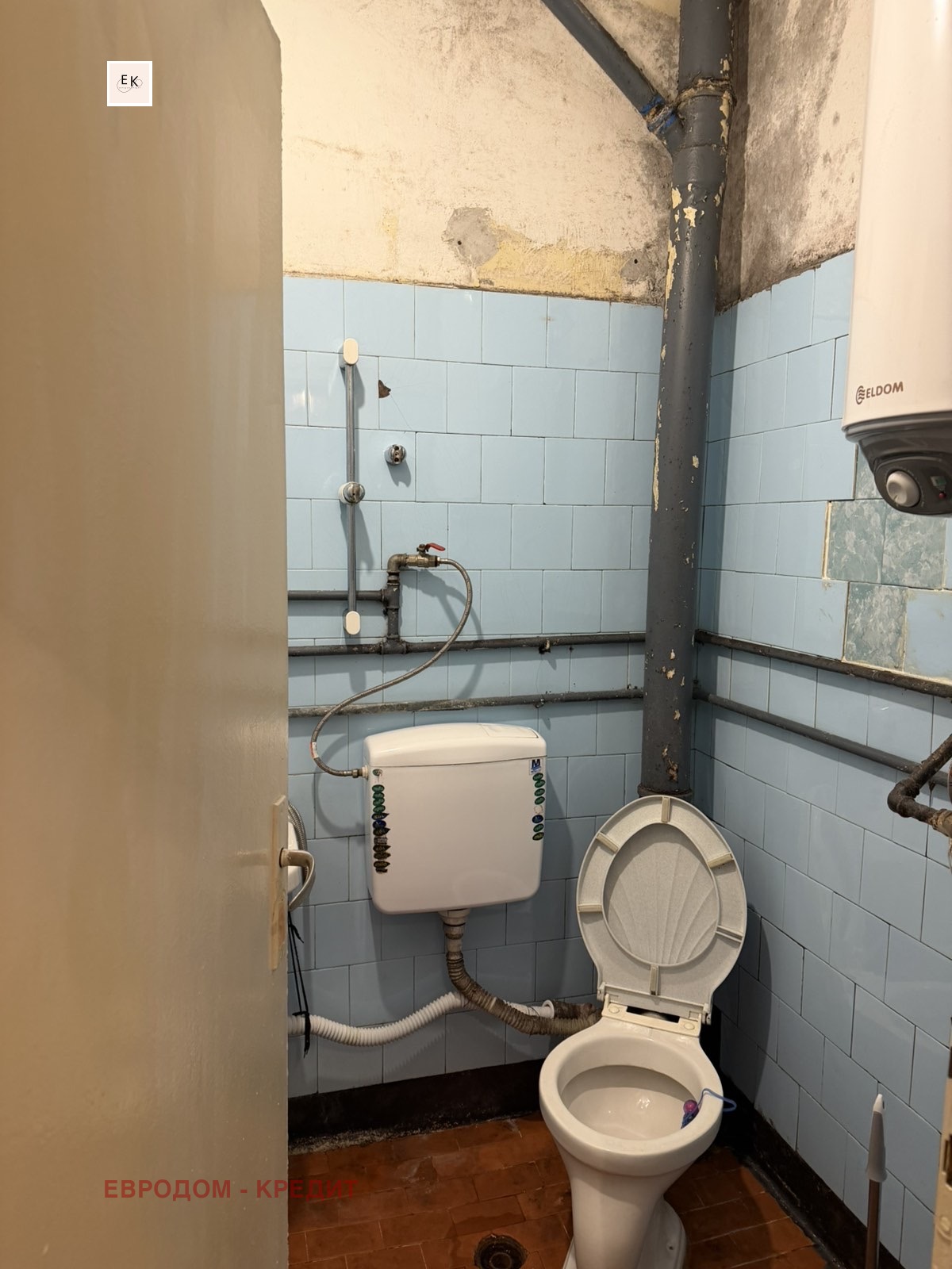 ������� 2-����� | Imot.bg � ����������� 7