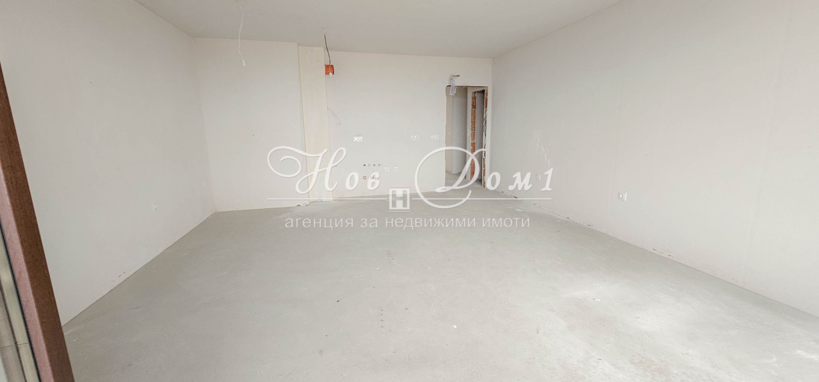 ������� 2-����� | Imot.bg � ����������� 10