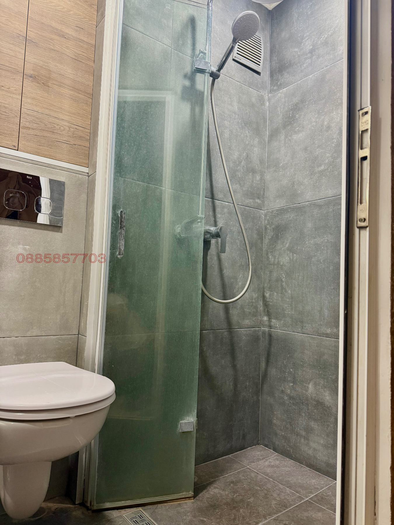 ������� 2-����� | Imot.bg � ����������� 8