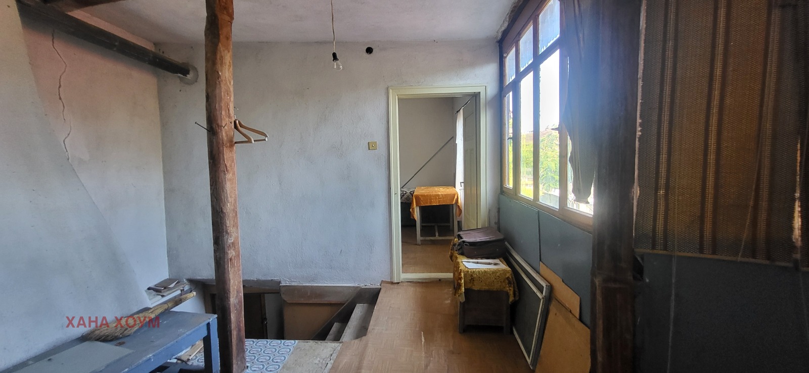 ������� ���� | Imot.bg � ����������� 7