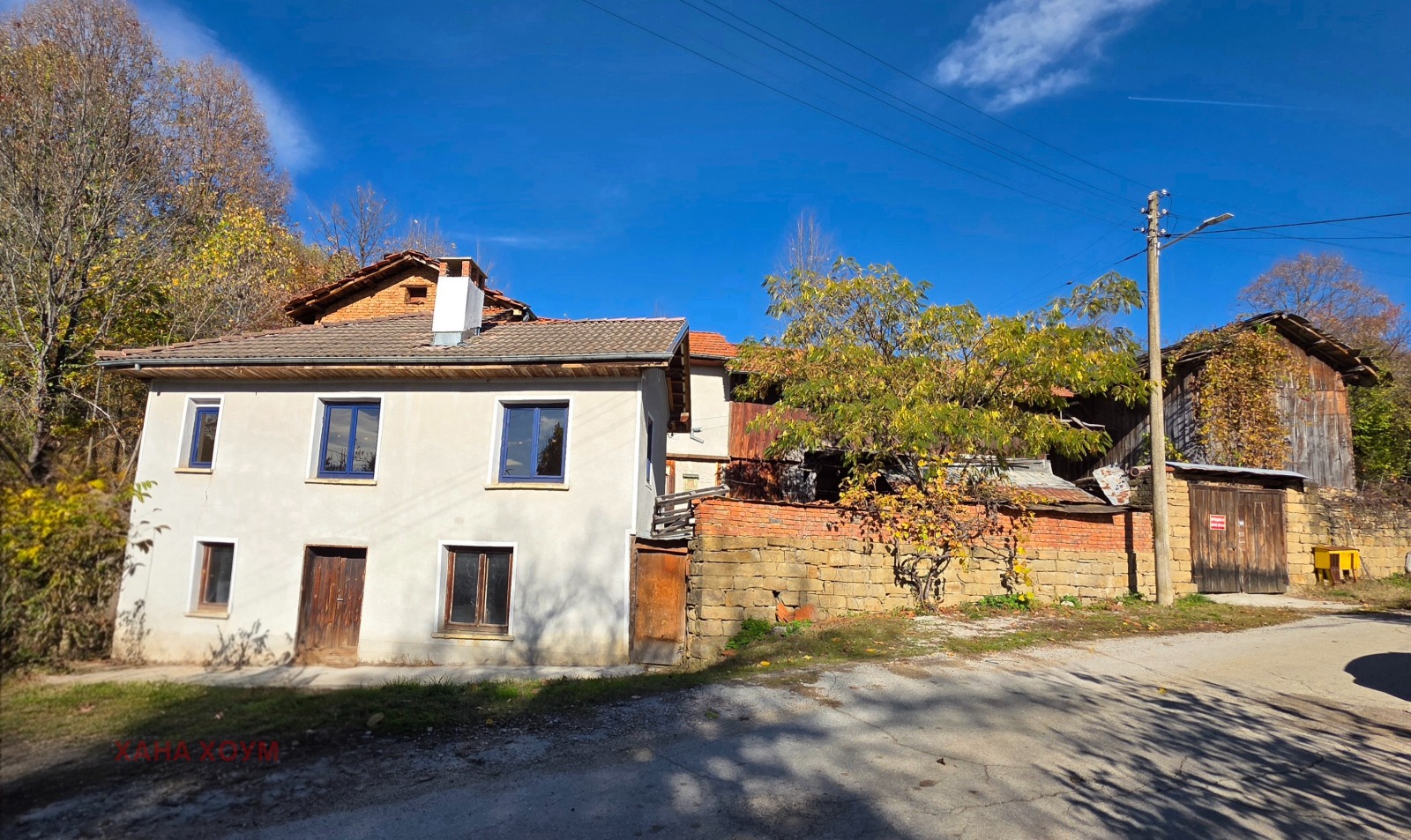 ������� ���� | Imot.bg � ����������� 2