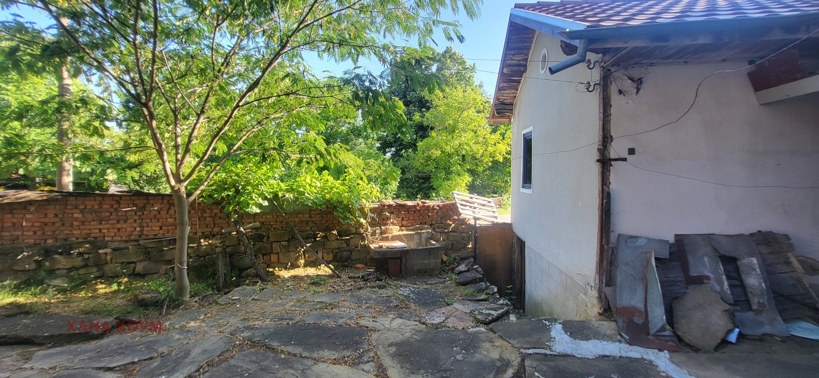 ������� ���� | Imot.bg � ����������� 16