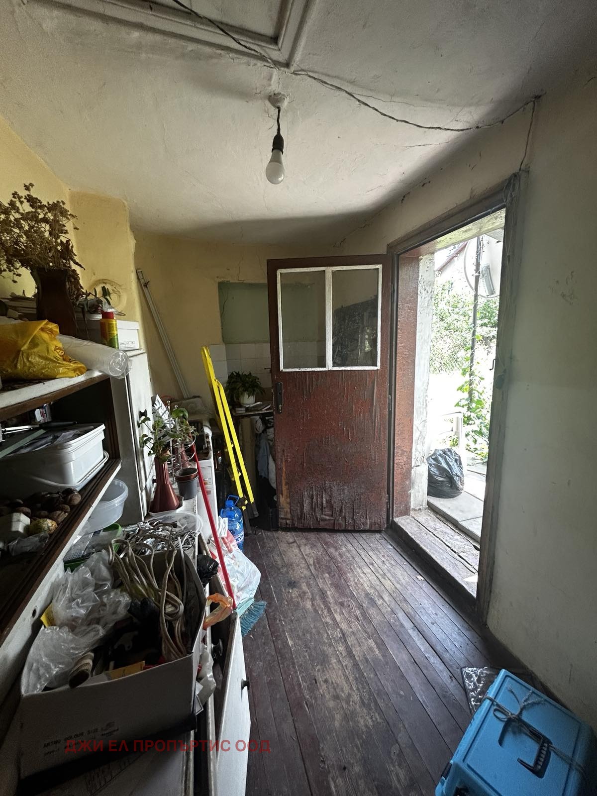 ������� ���� | Imot.bg � ����������� 9