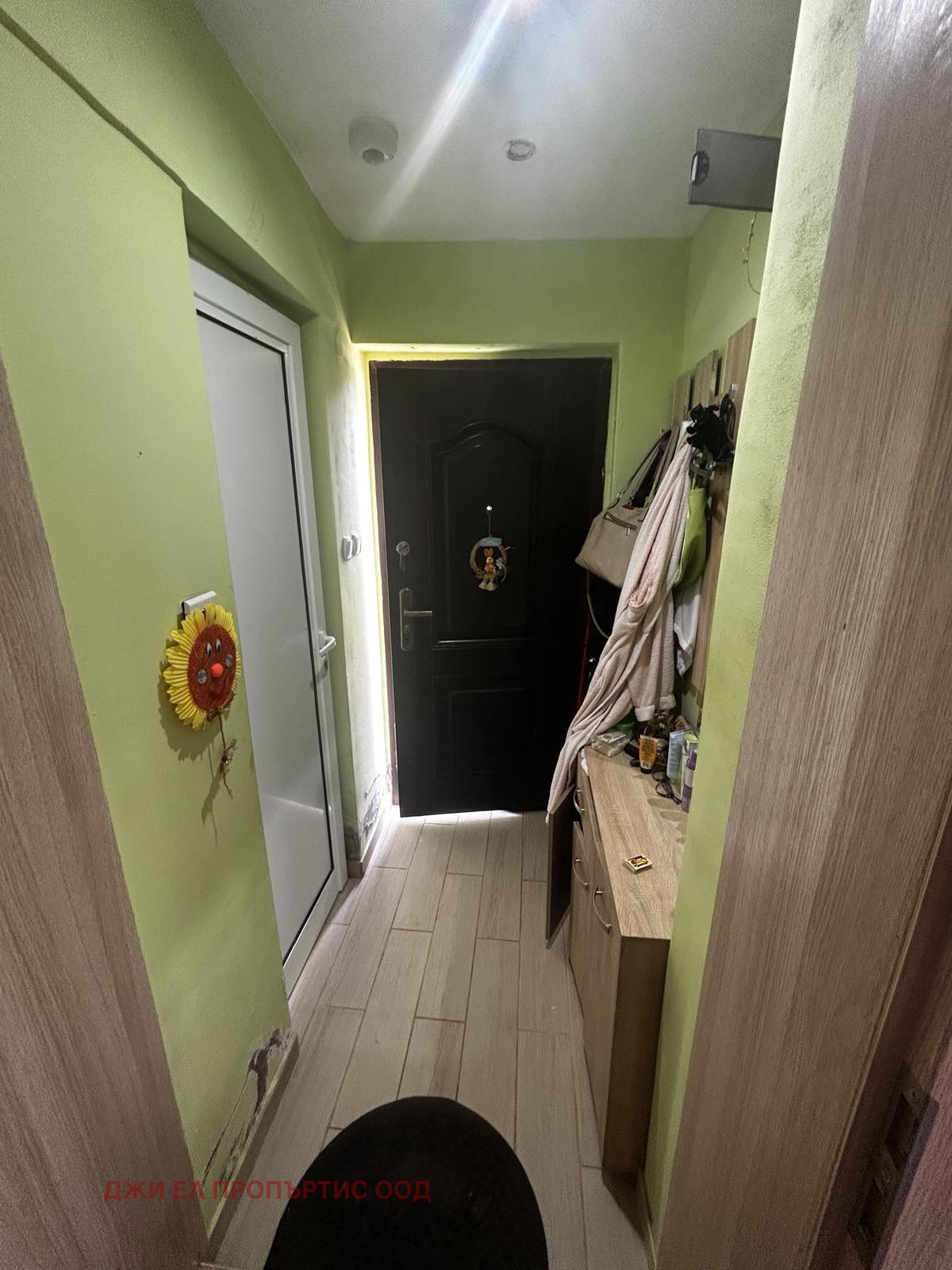 ������� ���� | Imot.bg � ����������� 4