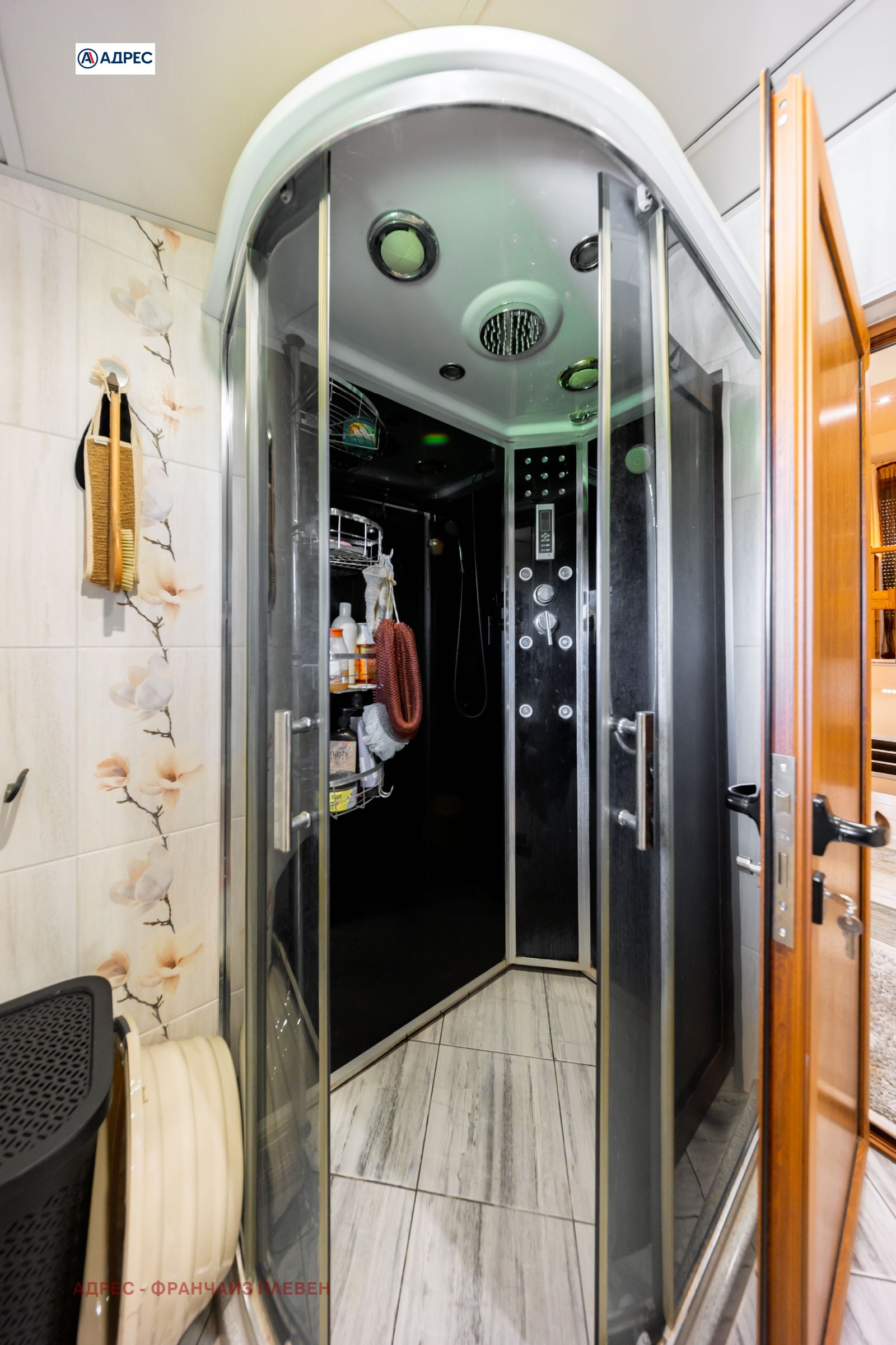 ������� ���� | Imot.bg � ����������� 9