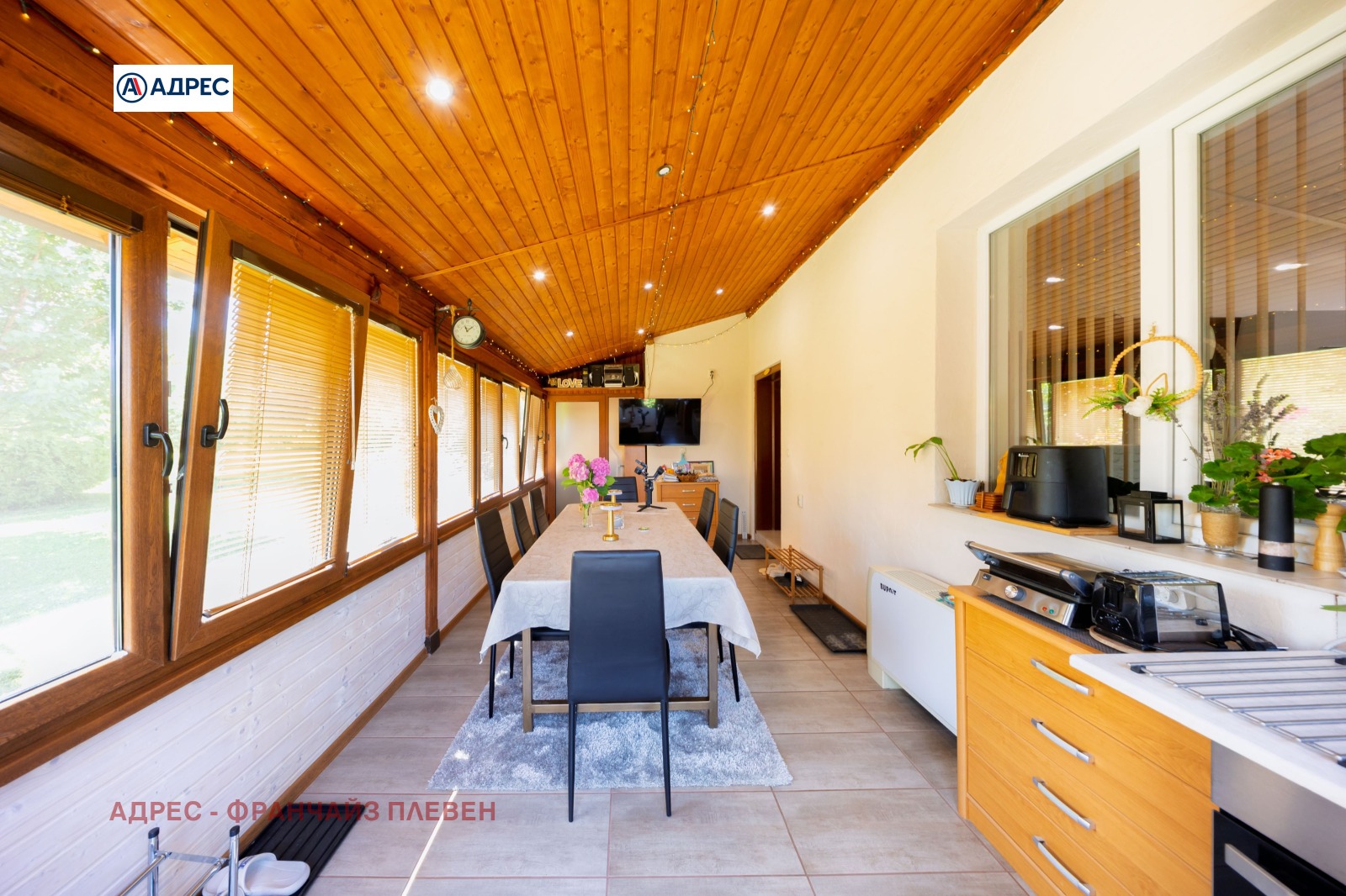 ������� ���� | Imot.bg � ����������� 16