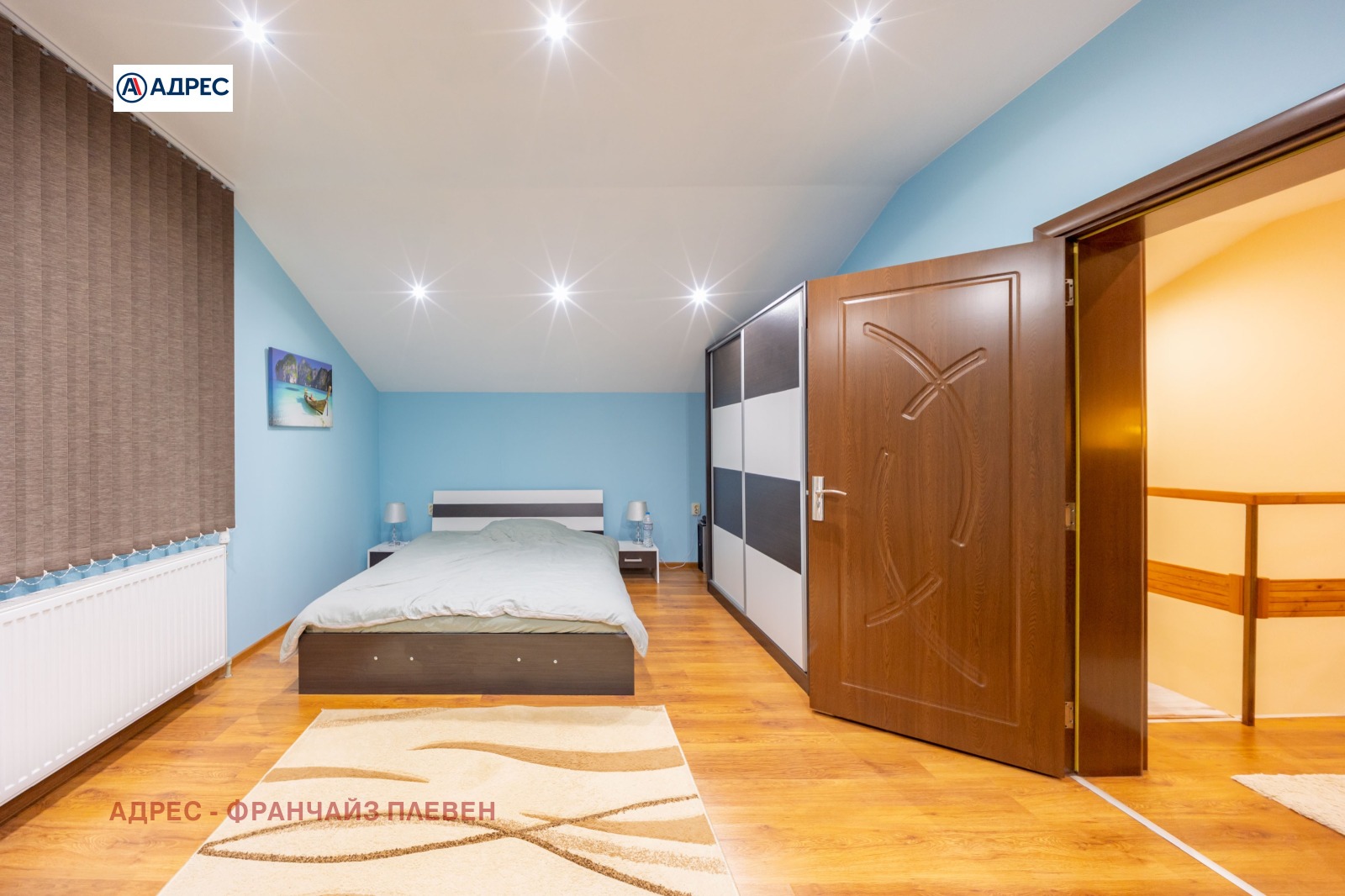 ������� ���� | Imot.bg � ����������� 11