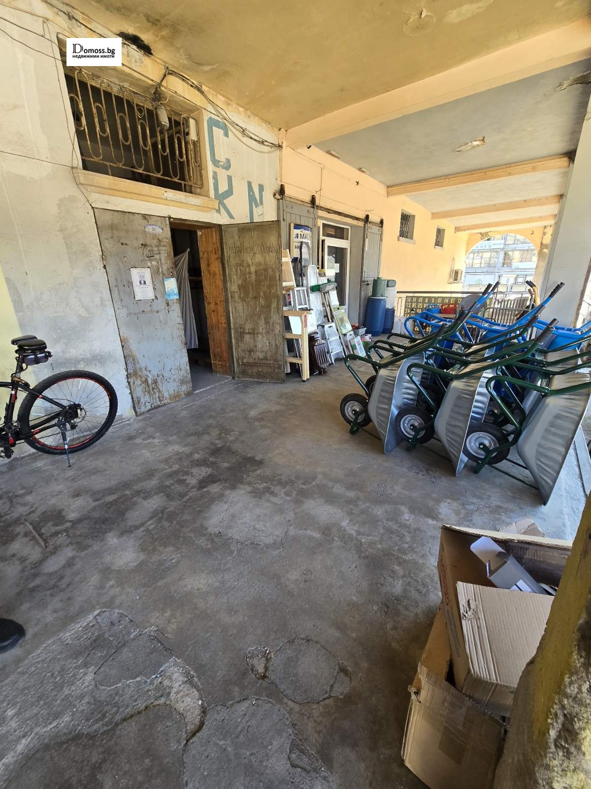 ������� ������� | Imot.bg � ����������� 11