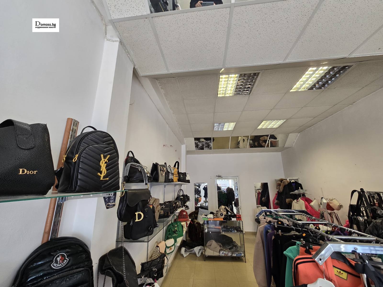 ������� ������� | Imot.bg � ����������� 2