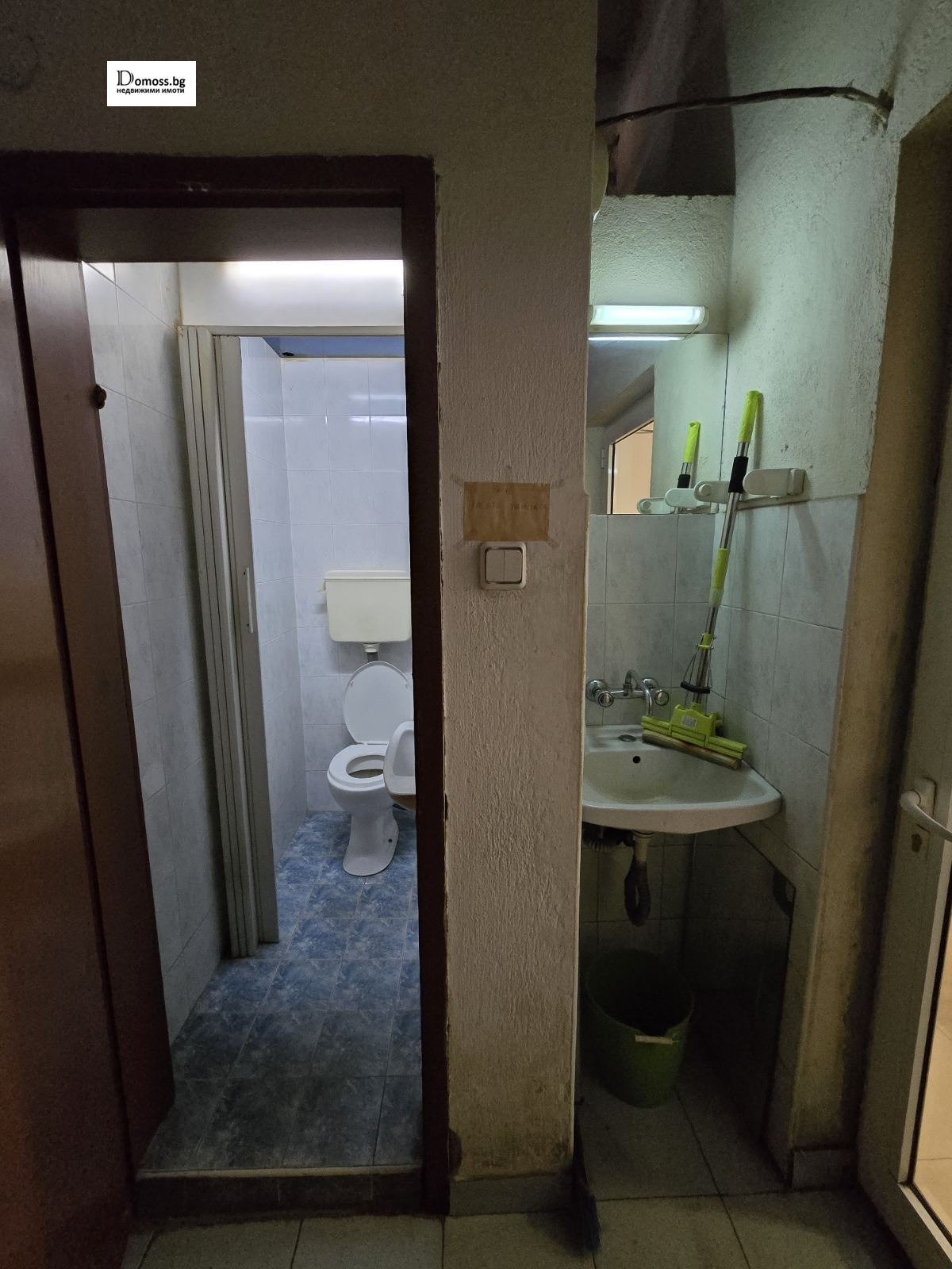 ������� ������� | Imot.bg � ����������� 7