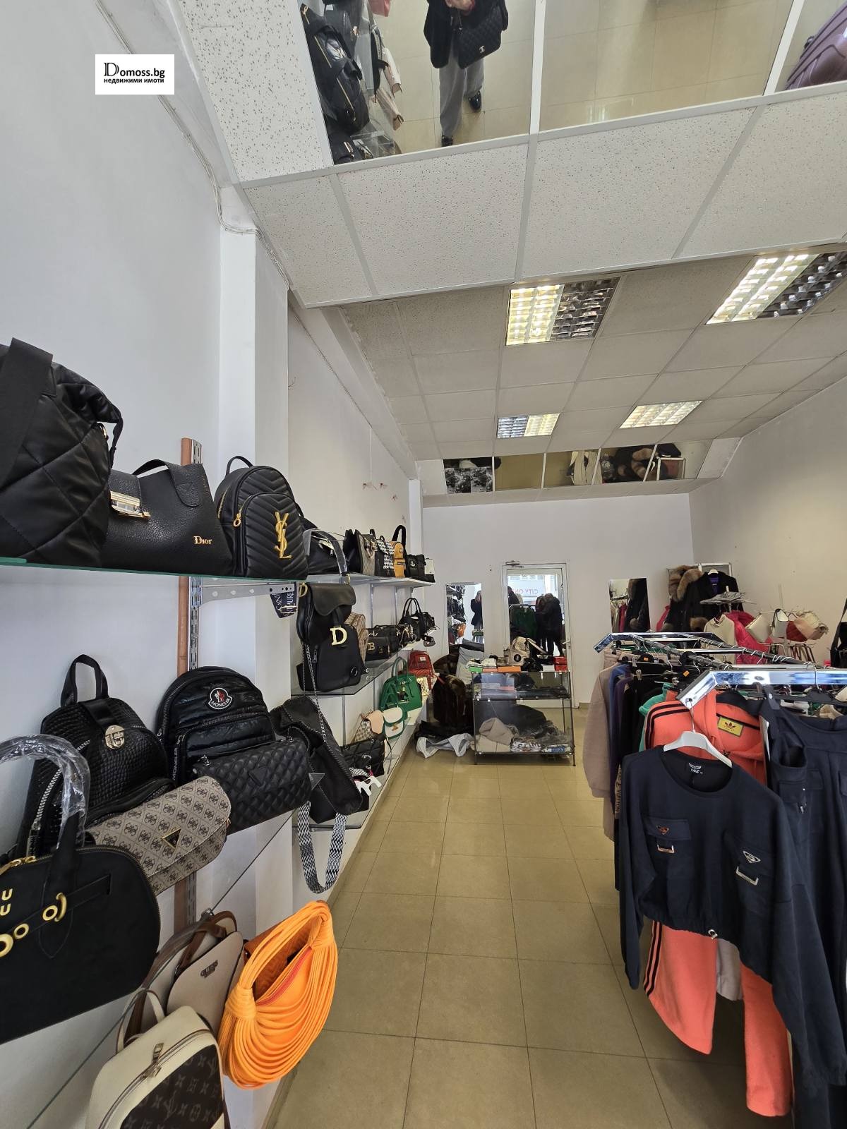 ������� ������� | Imot.bg � ����������� 5