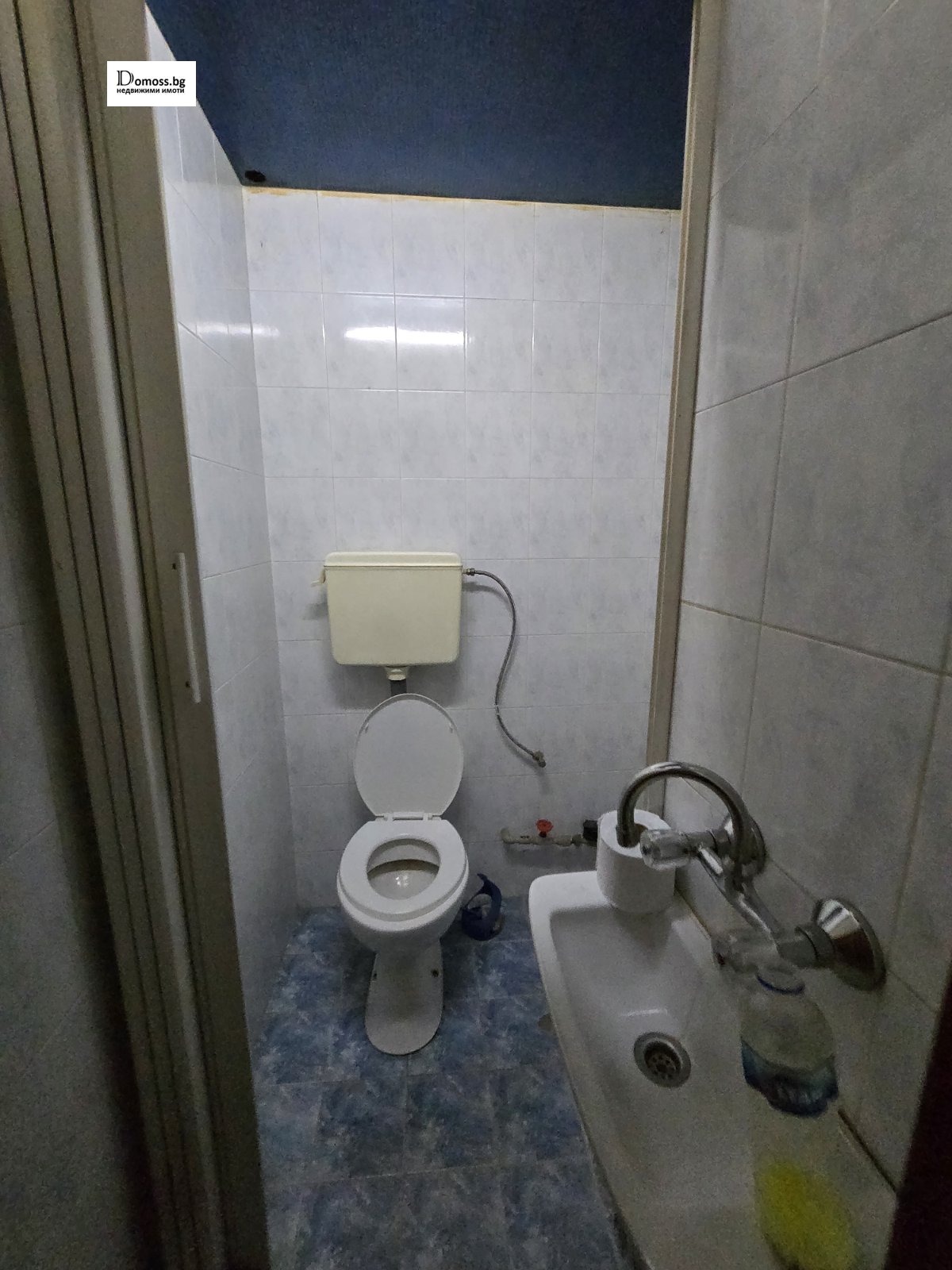 ������� ������� | Imot.bg � ����������� 6