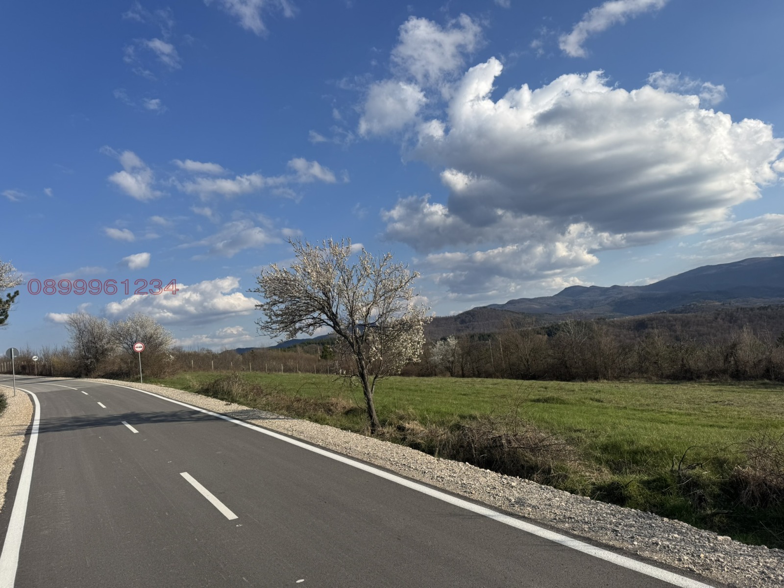 ������� ���������� ���� | Imot.bg � ����������� 1