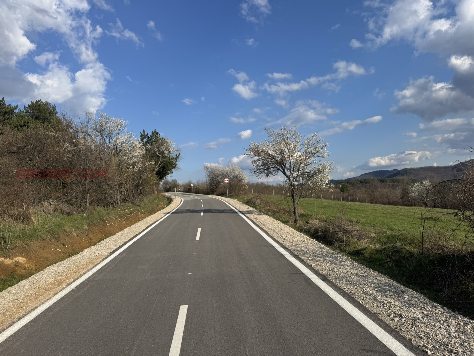 ������� ���������� ���� | Imot.bg � ����������� 2